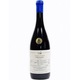 Vin Rosu Cuvee Francisc, 0.75l