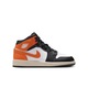 Jordan Air Jordan 1 Mid BG Pantofi sport, Portocaliu