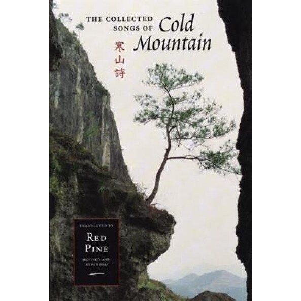 The Collected Songs of Cold Mountain, Hanshan