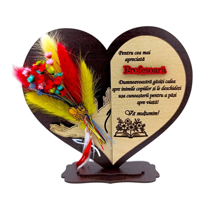 Cadou personalizat pentru Profesoara "Cea mai apreciata.." - inima cu paie si mesaj personalizat – 15 cm, wenge