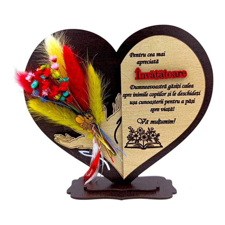 Cadou personalizat pentru Invatatoare "Cea mai apreciata..." - inima cu paie si mesaj personalizat – 15 cm, wenge