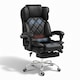 Scaun Directorial TOPSCAUNE®, Cu Masaj In 6 Puncte Si Incalzire, Suport Picioare Retractabil, Functie Sezlong, Tapiterie Din Piele Ecologica PU, Spatar Ergonomic Rabatabil 90-135°, Cotiere Tapitate, Baza Metalica, Roti Antiderapante, Negru