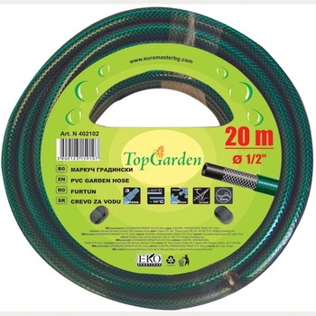 Furtun gradina, Top Garden, 25m, 3/4 Furtun gradina, Top Garden, 25m, 3/4