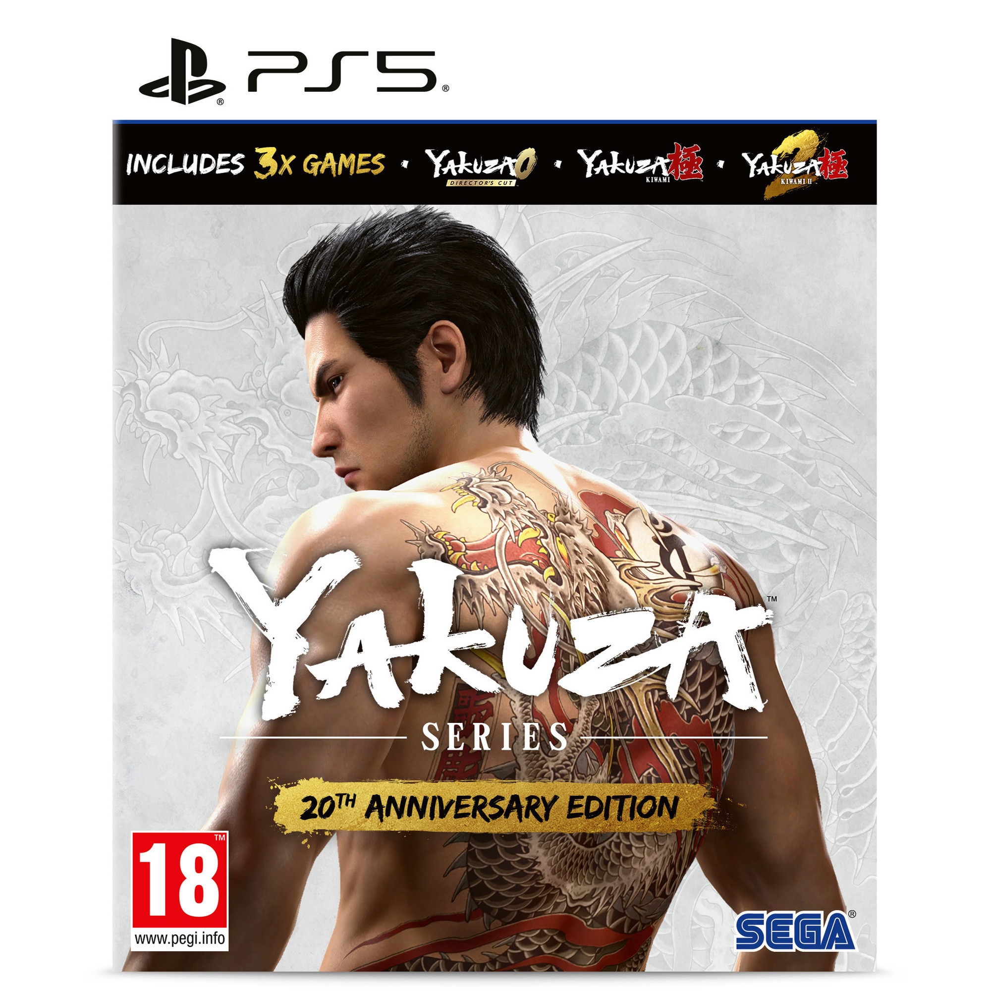 Joc Yakuza Series 20th Anniversary Edition pentru Playstation 5