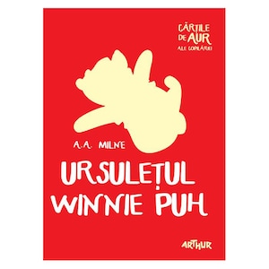 Fictiune pentru copii