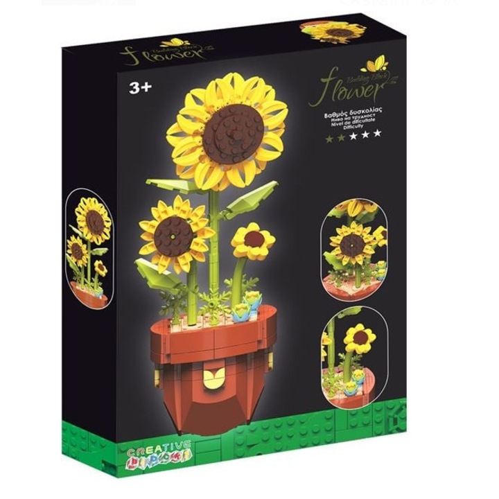 Set Cuburi de Constructie Ghiveci cu Floarea-Soarelui, 359 Piese, Multicolor, 28.4x11.3cm