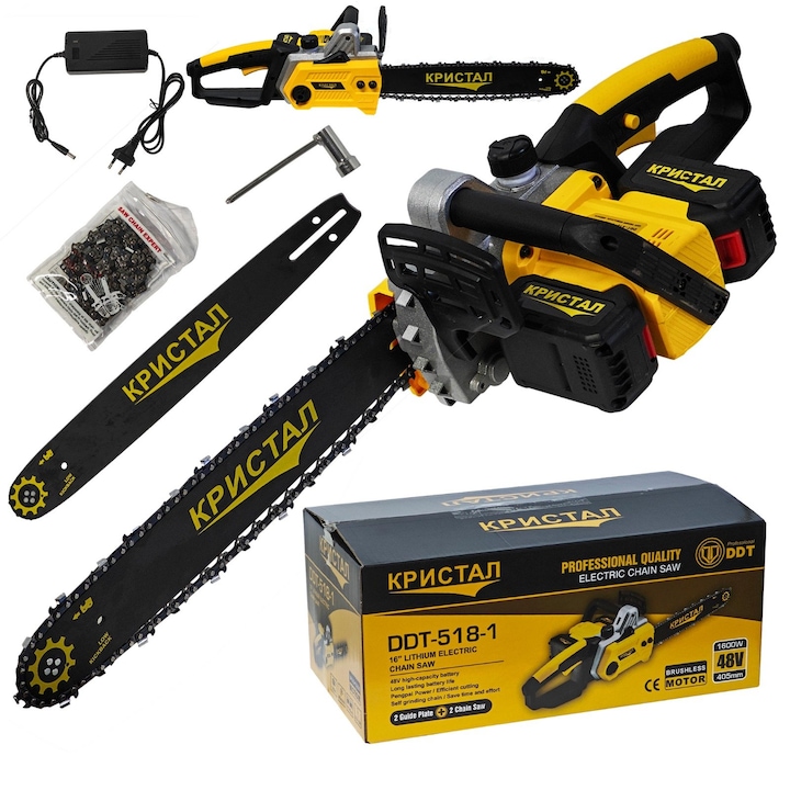 Drujba, mini fierastrau cu 2 acumulator DDT-CRISTAL, 48V,1600W,4800rot/min,5A, Brushless, Motor fara perii, Lungimea lamei de 405mm, 2 lame,2 lanturi, Ideala pentru taierea lemnelor de foc