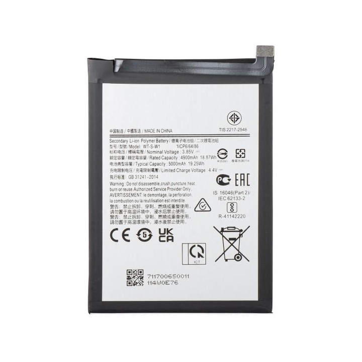Батерия за Samsung Galaxy A14 5G A146 WT-S-W1