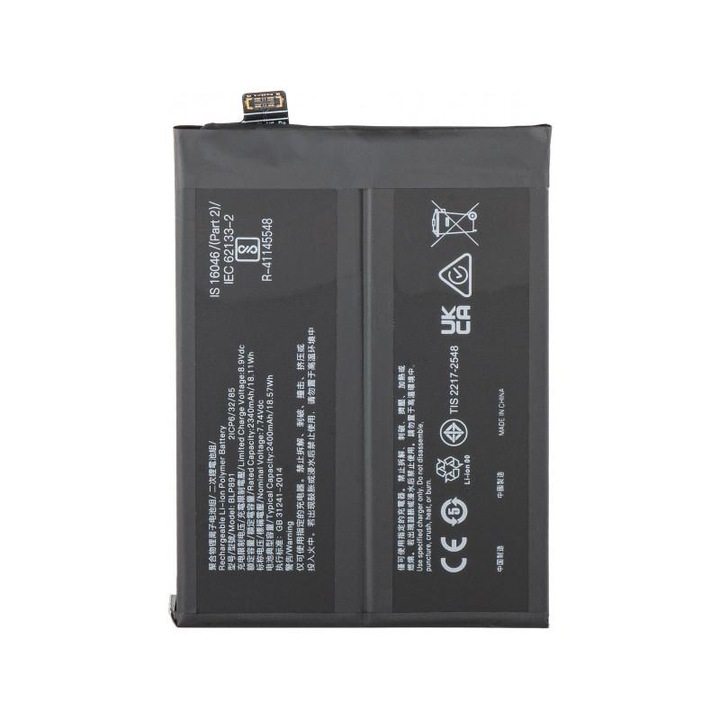 Acumulator pentru pentru Oppo Find X5 BLP891