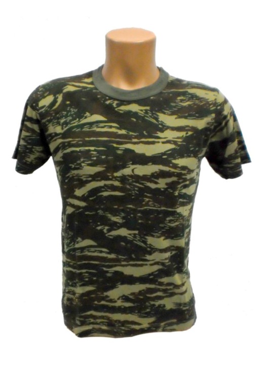 All About Army Férfi póló, Terepszínű, XL