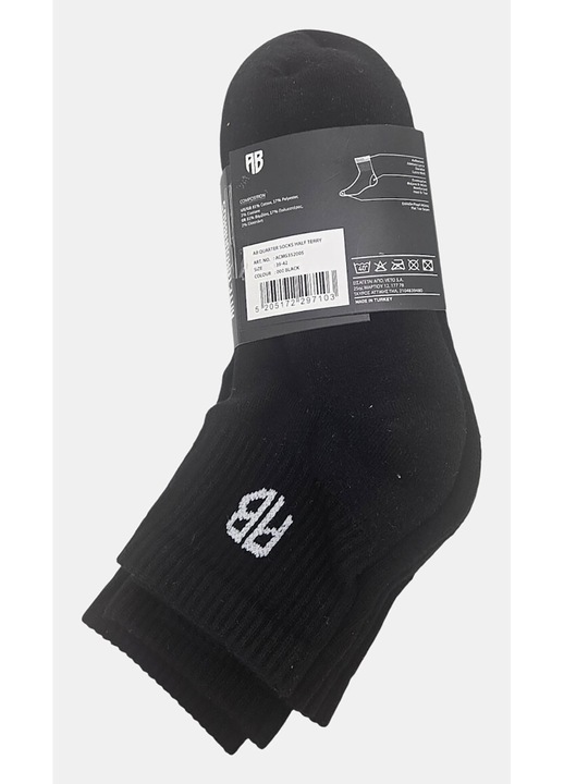 Sosete ANTETOKOUNBROS, set 3 perechi