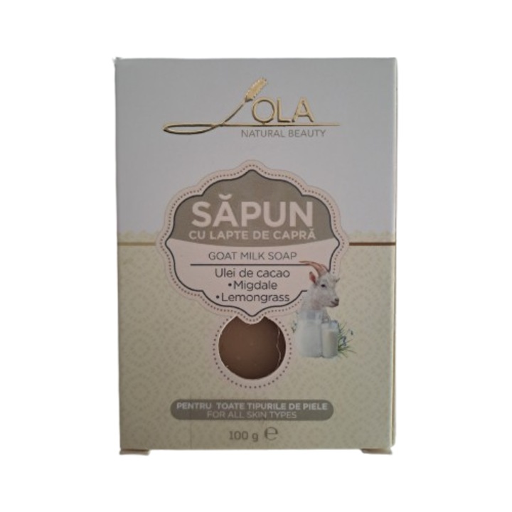Сапун, Lola Natural Beauty, с козе мляко, 100g