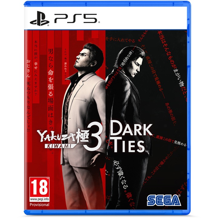 Joc Yakuza Kiwami 3 & Dark Ties pentru PlayStation 5