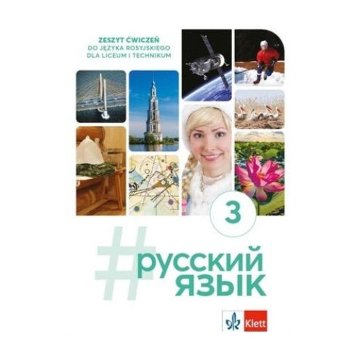 Curs de limba rusa, Klett Polska, 4 volume, pentru incepatori si avansati, 7-8 clase