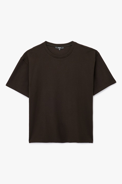 KOTON, Tricou din bumbac cu model uni, Maro inchis