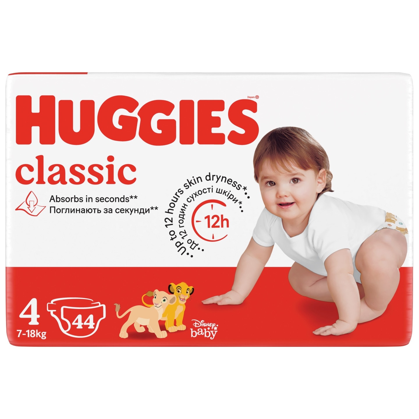 Huggies 2584531