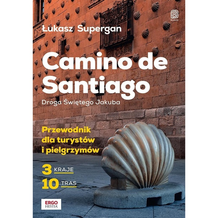 Camino de Santiago. Droga Swietego Jakuba, Bezdroza, 2021
