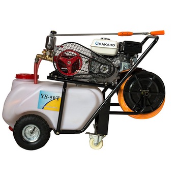 Atomizor cu motor termic YS-50T, 6.5 CP, rezervor 50 l, debit maxim 26 l/min Atomizor cu motor termic YS-50T, 6.5 CP, rezervor 50 l, debit maxim 26 l/min
