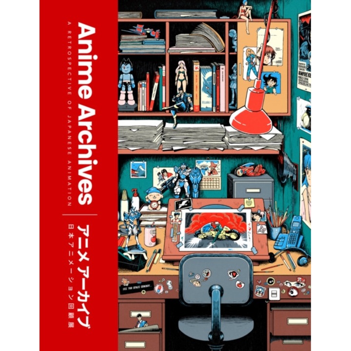 Anime Archives -