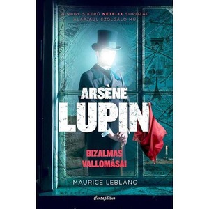 Fictiune