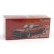 Nissan Skyline Gt-R V8 Drift Kenmeri Narancssárga autómodell 1:64 Pop Race