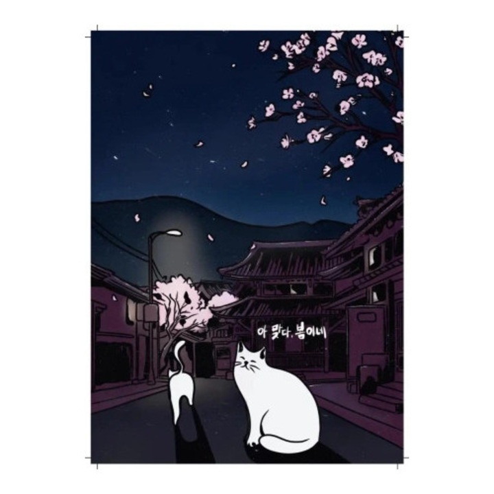 Caiet japonez A5, Azjatyckie Jezyki, 100 file, cu puncte, motive cu pisici