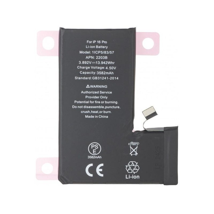 Acumulator Lithium-Ion pentru iPhone 16 Pro, 0 Ah