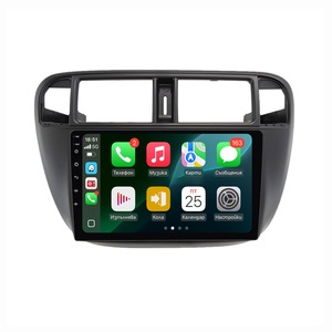 Radio, CD, DVD player auto