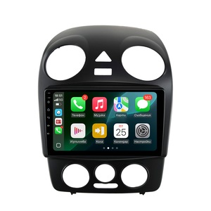 Radio, CD, DVD player auto