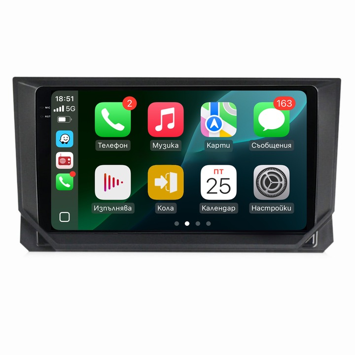 Multimedia pentru Seat Ibiza / Seat Ibiza / 2017–2021 4GB RAM 32GB ROM