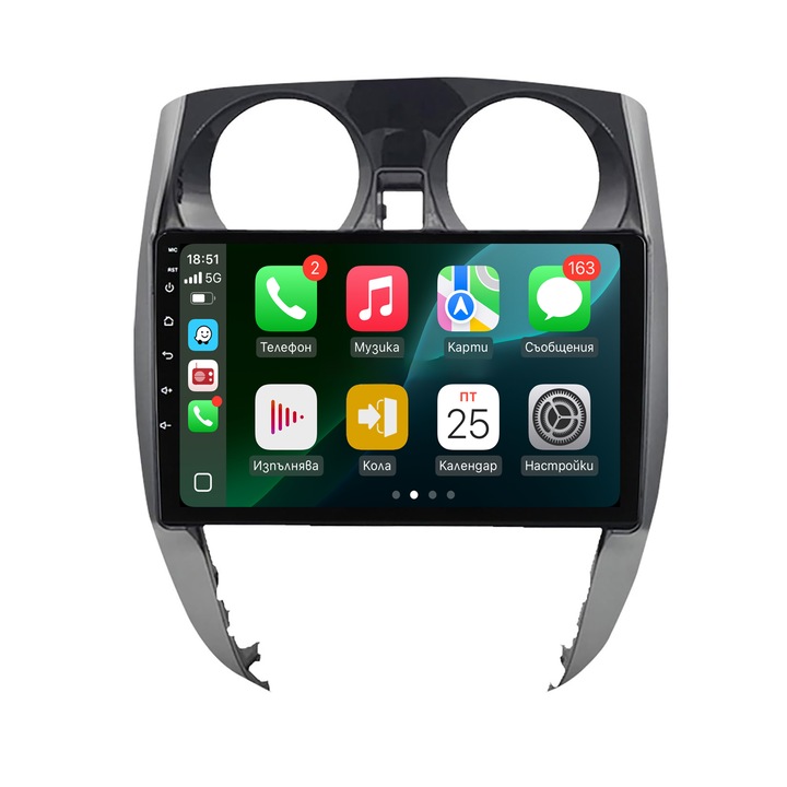 Multimedia pentru Nissan Note / 2012–2019 8GB RAM 128GB ROM