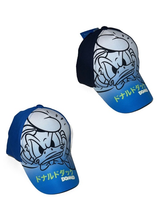 Disney Donald Angry gyerek baseball sapka 52-54 cm