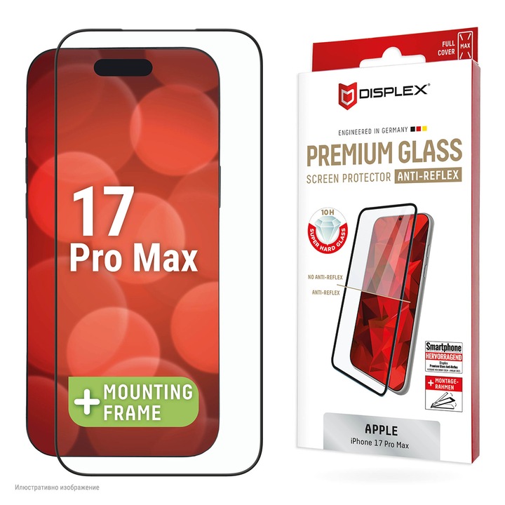 Стъклен протектор за екран Displex Real Glass Full Cover (3D) за iPhone 17 Pro Max, Твърдост 10H, Лесен монтаж