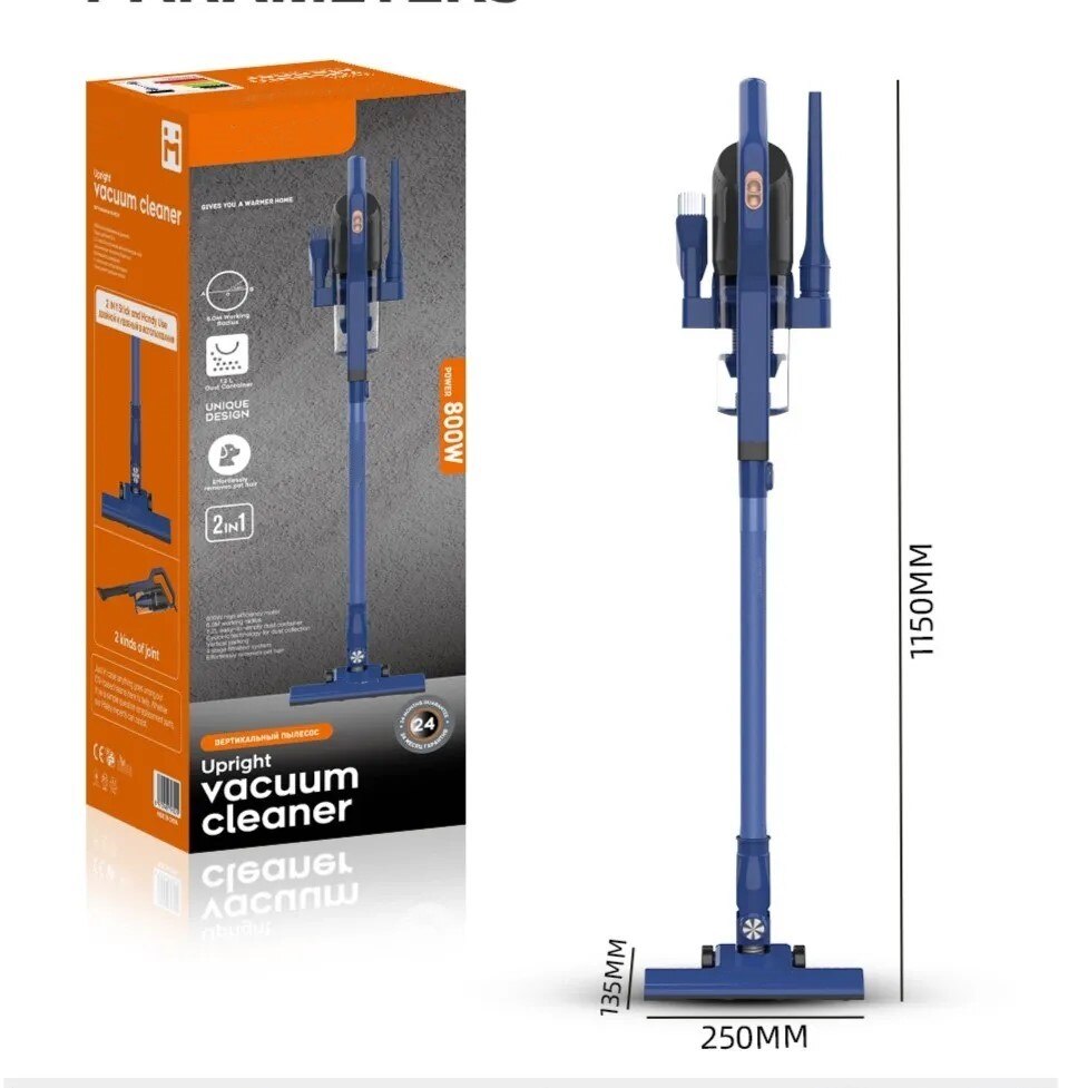 Aspirator portabil, 600W, 0.8L, autonomie 60 minute, albastru