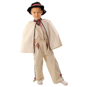 Masti si costume copii