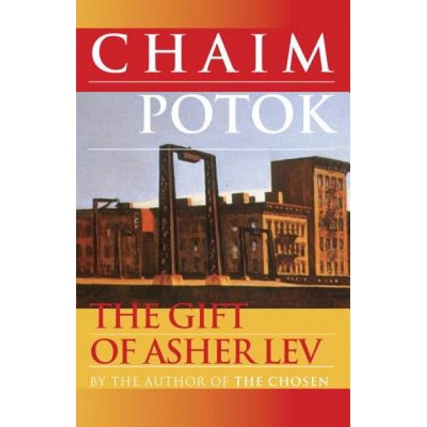 The Gift of Asher Lev, Chaim Potok
