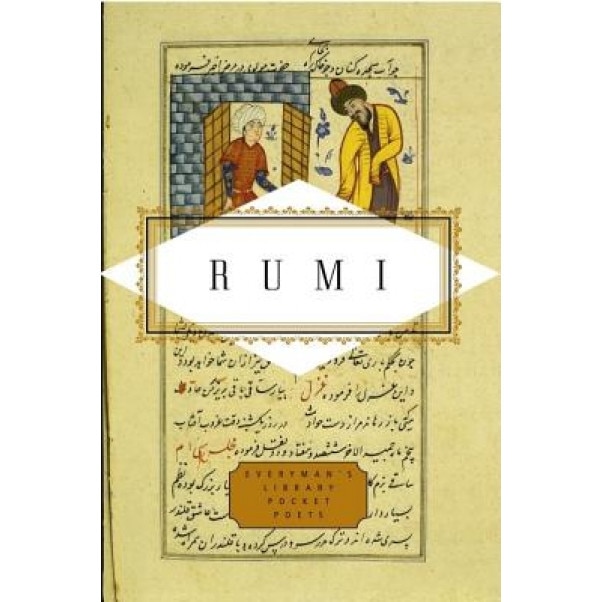 Rumi, Jalalu'l-Din Rumi
