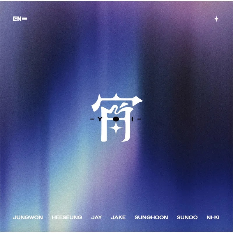 Cauți album muzica kpop? Alege din oferta eMAG.ro