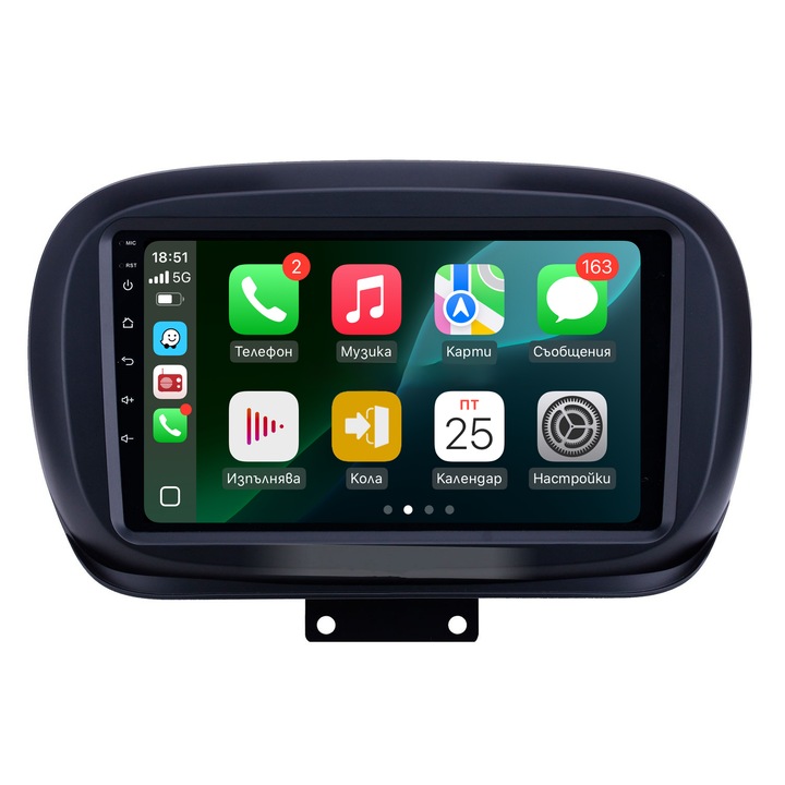 Multimedia pentru Fiat 500X / Fiat 500X / 2014–2020 8GB RAM 128GB ROM