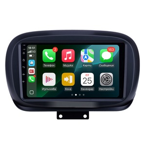 Radio, CD, DVD player auto