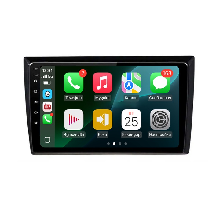 Мултимедия за Volkswagen Beetle / Фолксваген Бийтъл / 2011–2019 1GB RAM 32GB ROM