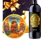 Pachet Cadou Special Gift cu Vin rosu Nobilius Demisec, Fursecuri Daneze cu Unt, Ciocolata Heidi, Cutie Cadou Premium, pentru Craciun, Aniversare si Ocazii Speciale - by CADOURI RAFINATE®