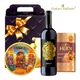 Pachet Cadou Special Gift cu Vin rosu Nobilius Demisec, Fursecuri Daneze cu Unt, Ciocolata Heidi, Cutie Cadou Premium, pentru Craciun, Aniversare si Ocazii Speciale - by CADOURI RAFINATE®