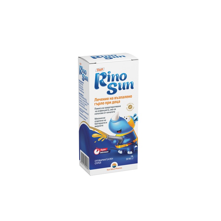 RinoSun Спрей, Sun Wave Pharma, спрей за възпалено и болезнено гърло, 20 ml