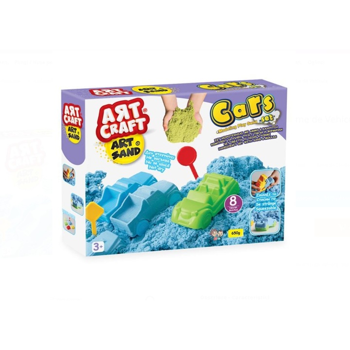 Комплект за творчество с кинетичен пясък за моделиране, форми на превозни средства
