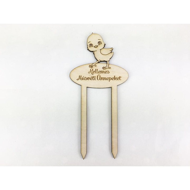 Натурално дърво - Декорация за великденска торта "Весели великденски празници" 7см