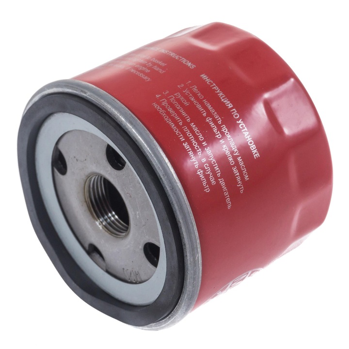 Filtru ulei Master-Sport, compatibil cu Dacia, Fiat, Jeep, Nissan, Opel, Renault Clio, Smart, Suzuki, dimensiuni M20x1.5, 76mm