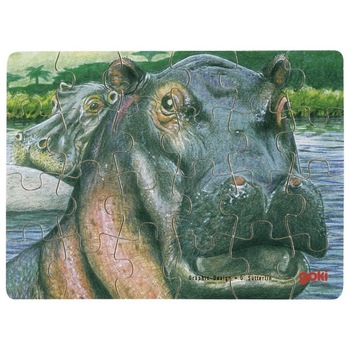 Puzzle cu hipopotam Goki 24 piese Puzzle cu hipopotam Goki 24 piese