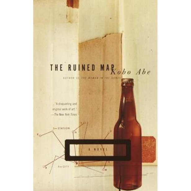 The Ruined Map, Kobo Abe