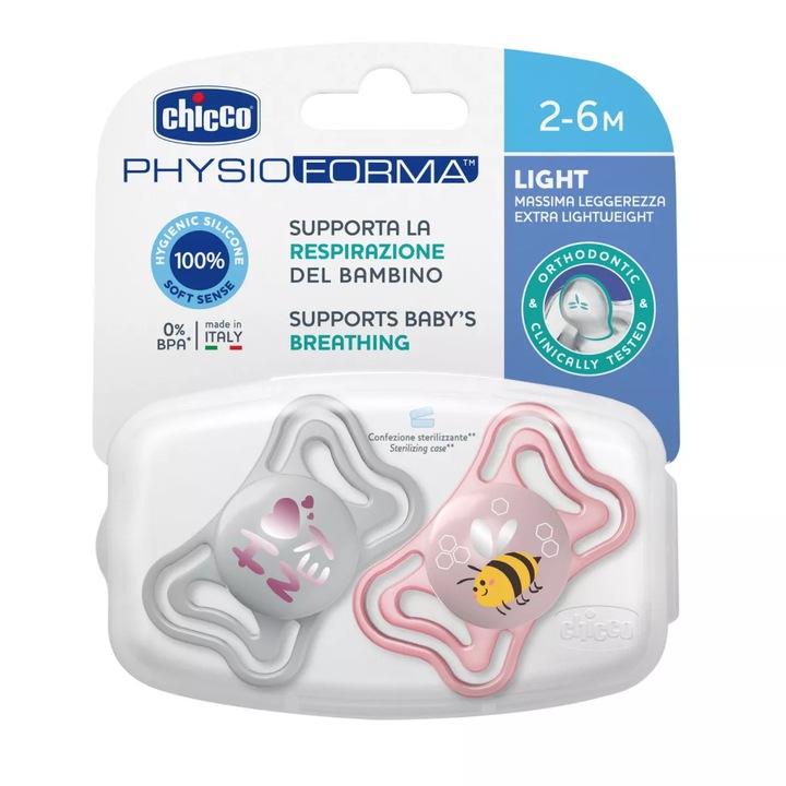 Suzeta din silicon Chicco PhysioForma Light, 2 buc, roz, 2-6 luni